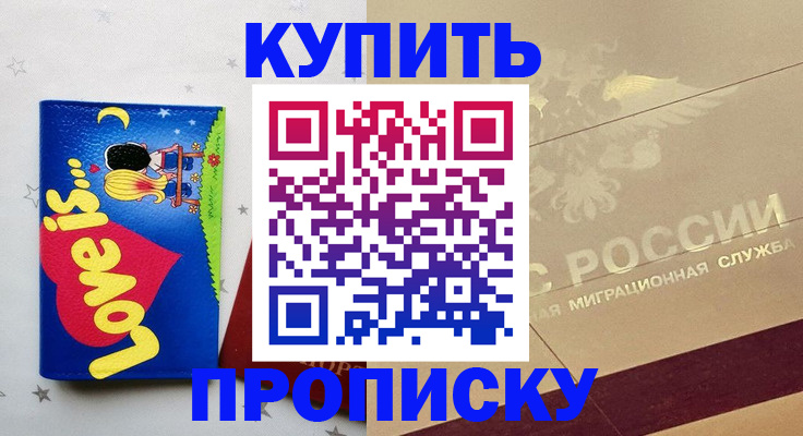 форма 3 в Зеленодольске