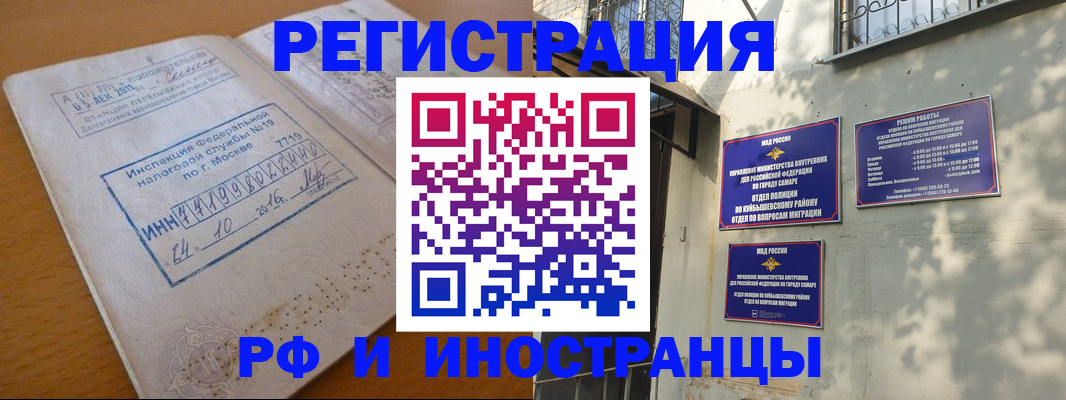 найти адрес прописки в Зеленодольске